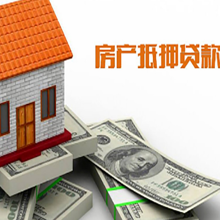 任县贷款公司新渝启服怎么选择