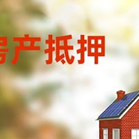 任县个人消费贷款的种类有哪些?