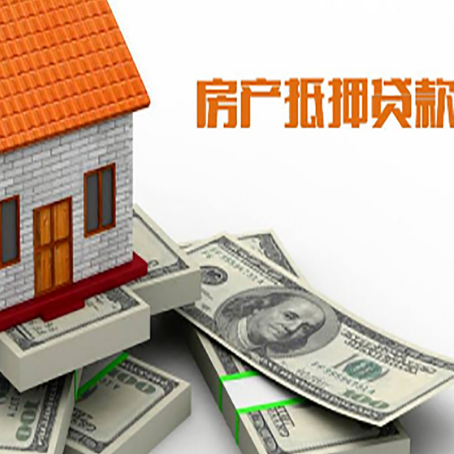 任县贷款助贷公司新渝启服十年老牌