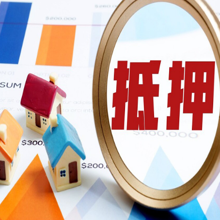任县助贷公司推荐一家新渝启服